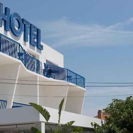 Hotel La Reine Jane Hyères Exterior foto